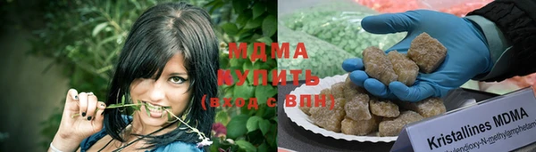 таблы Вязьма