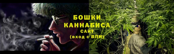 кокаин колумбия Вязники